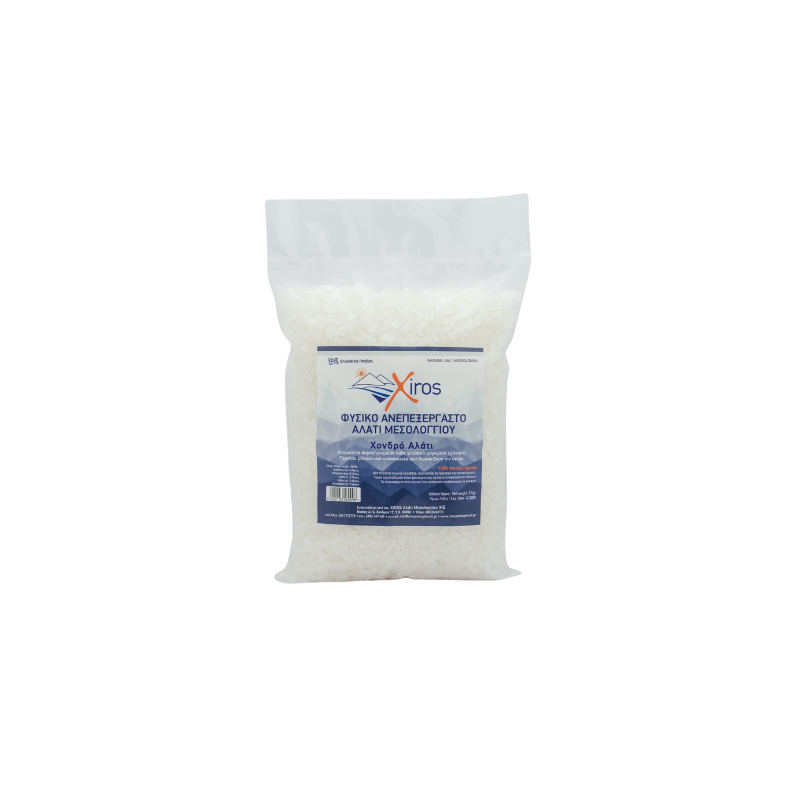 product-xiros-salt-1kg